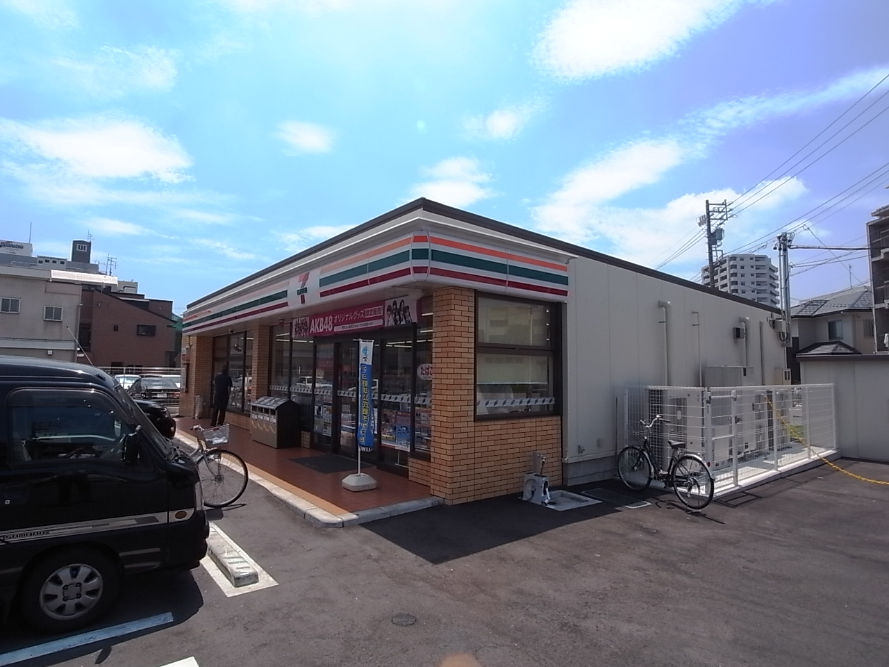 Convenience store. Seven-Eleven Nagoya Daiaki-cho 2-chome up (convenience store) 282m