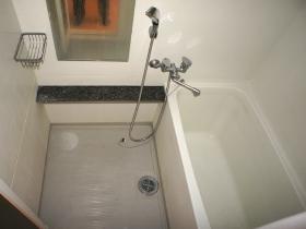 Bath. bath
