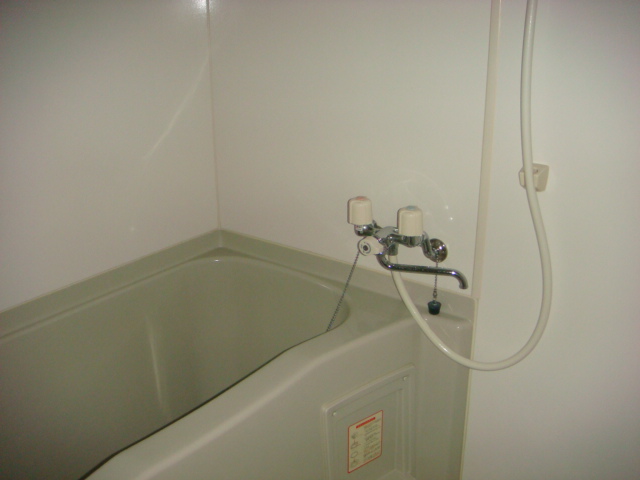 Bath. bath