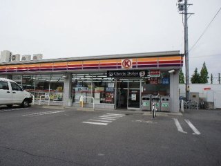 Other. 450m to a convenience store (Other)