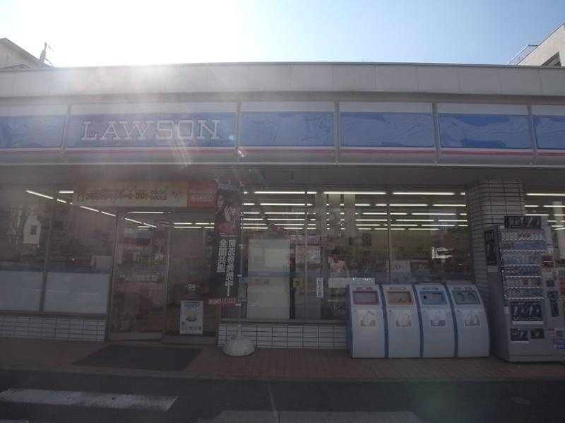 Convenience store. 240m until Lawson Nakamura Mizushi the town store (convenience store)
