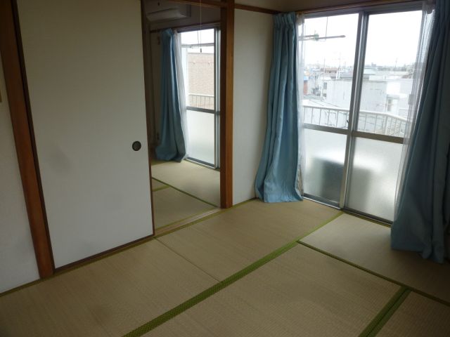 Living and room. 5.75 is the Pledge of Japanese-style room