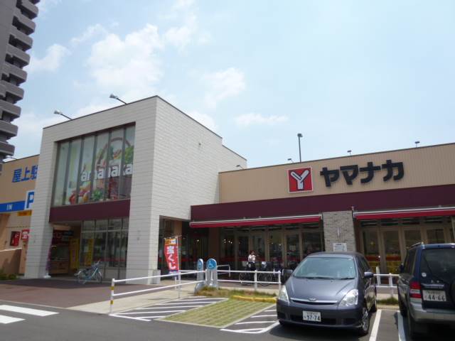 Supermarket. Yamanaka Noritake store up to (super) 729m