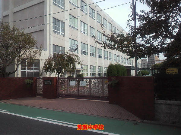 Junior high school. Oise 977m until junior high school (junior high school)