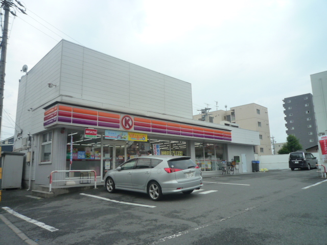 Convenience store. 180m to the Circle K (convenience store)