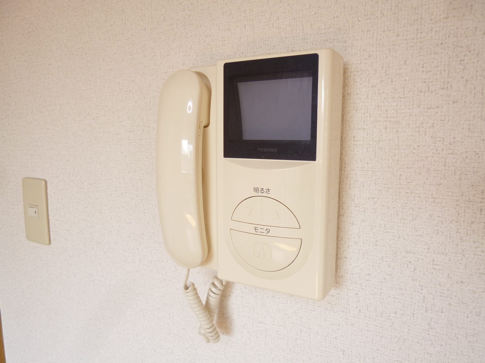 Security. Security pat TV intercom ^^