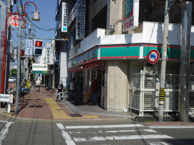 Supermarket. SHOP99 Taikotori 120m up to 5-chome (super)