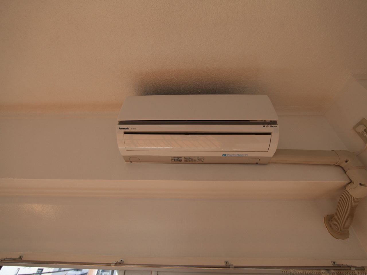 Other Equipment. Air conditioning (cooling heating)