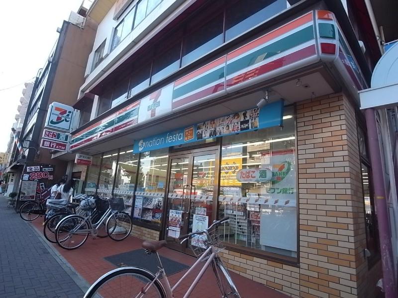 Convenience store. Seven-Eleven Nagoya Eisei store up (convenience store) 43m