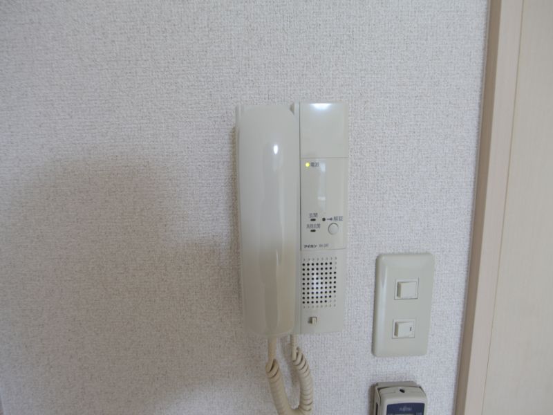 Security. Intercom