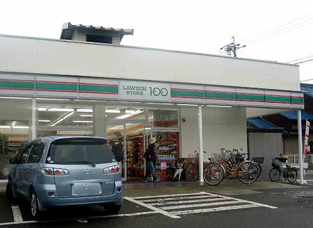 Convenience store. STORE100 332m until Nakamura Eisei Minamiten (convenience store)