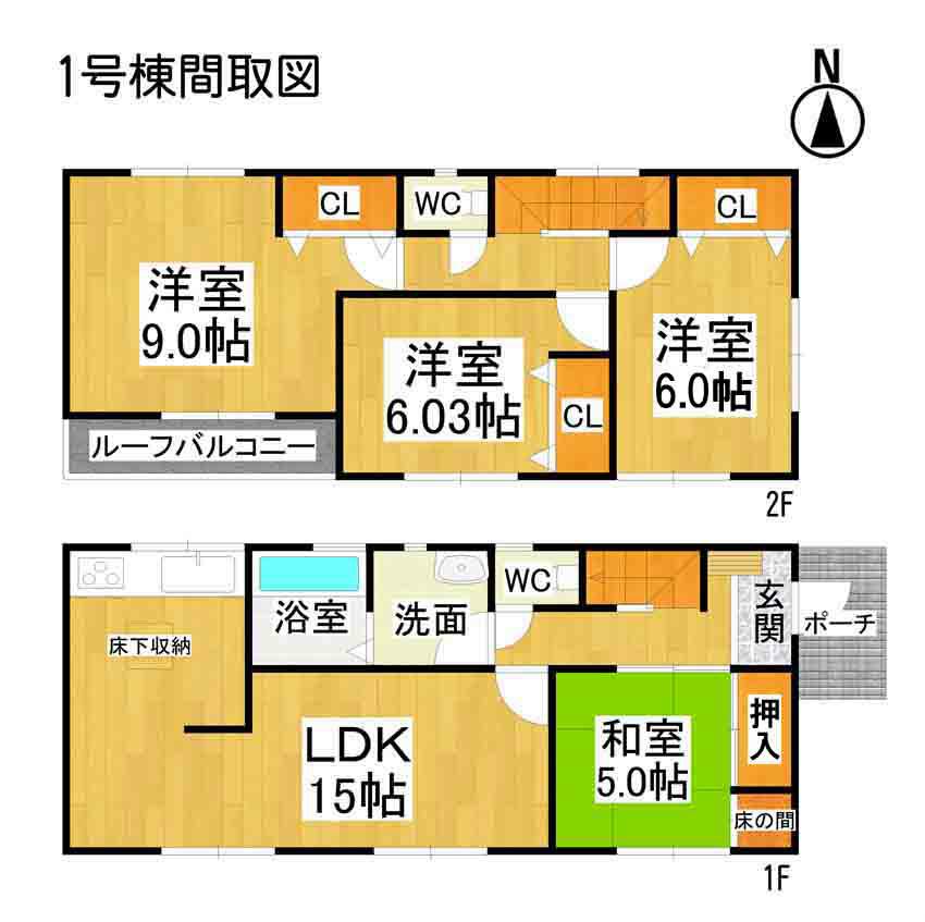 Floor plan. 23,900,000 yen, 4LDK, Land area 120.31 sq m , Building area 95.65 sq m
