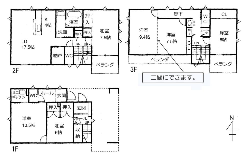 Floor plan. 59,800,000 yen, 5LDK, Land area 142.74 sq m , Building area 186 sq m
