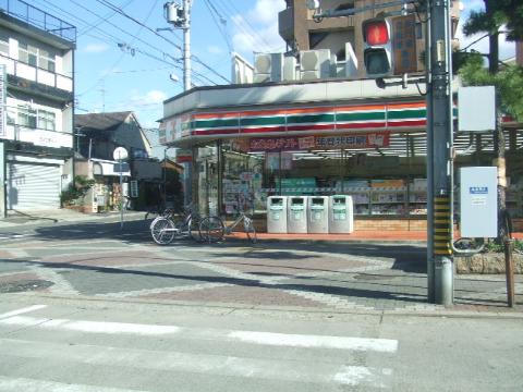 Other. 30m to convenience store (Other)