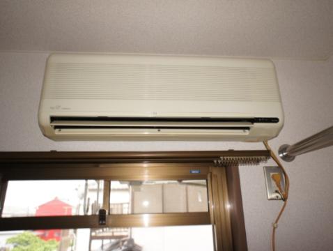 Other room space. Air conditioning