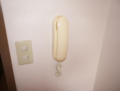 Other room space. Intercom