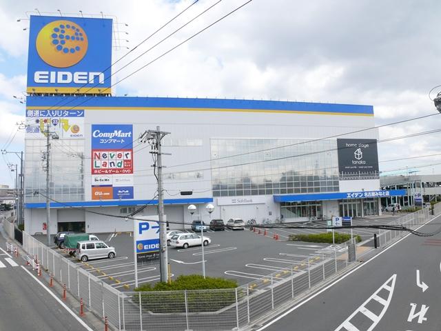 Home center. Until Matsuyadenki Co., Ltd. Nakamura shop 760m