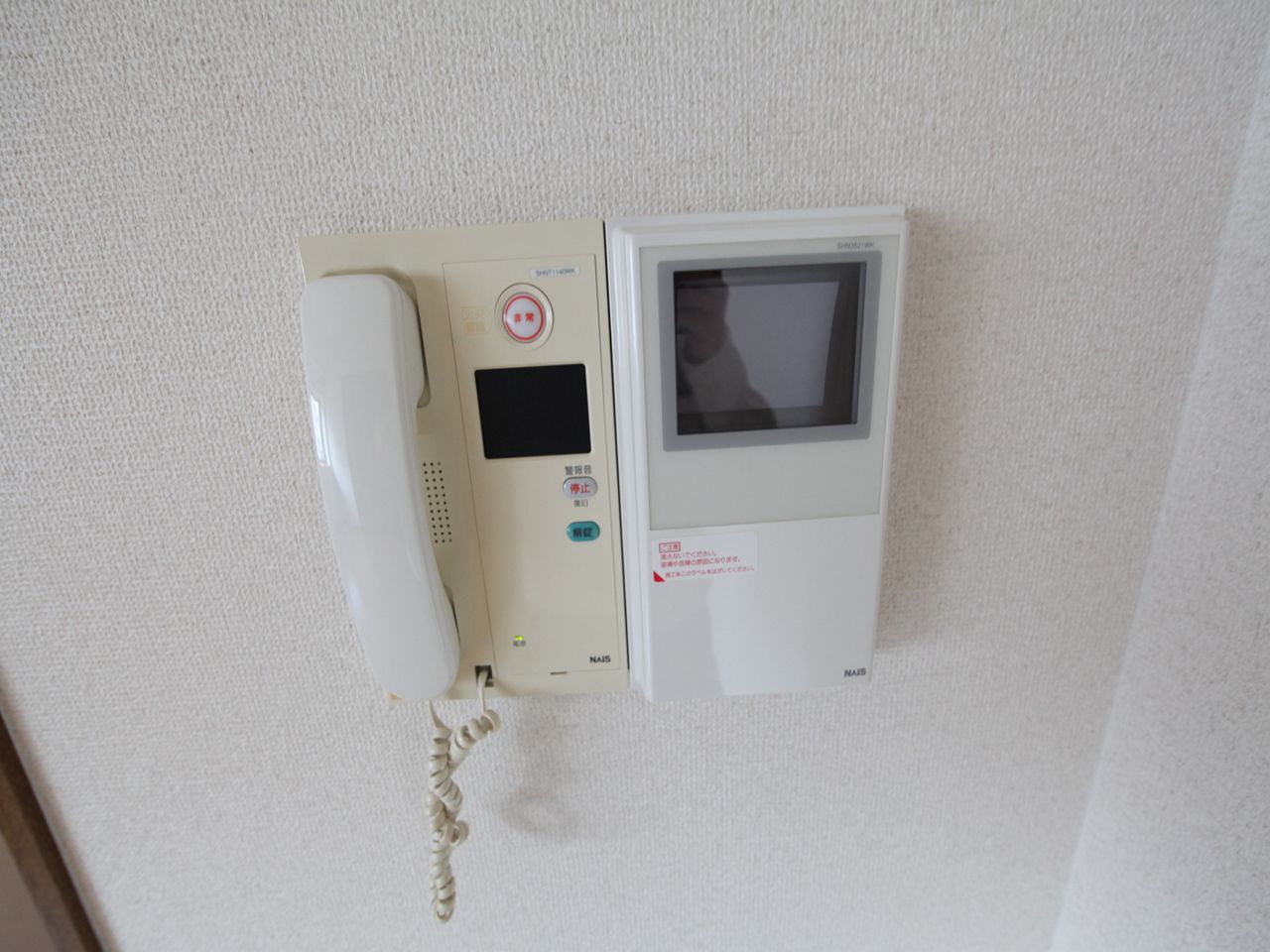 Security. Security Intercom with TV monitor