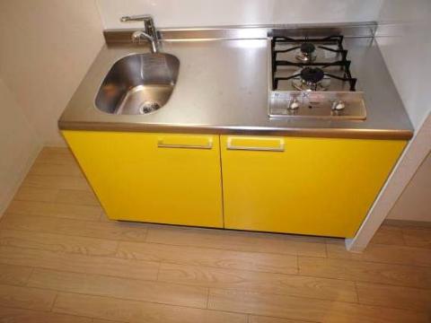 Kitchen. Kitchen