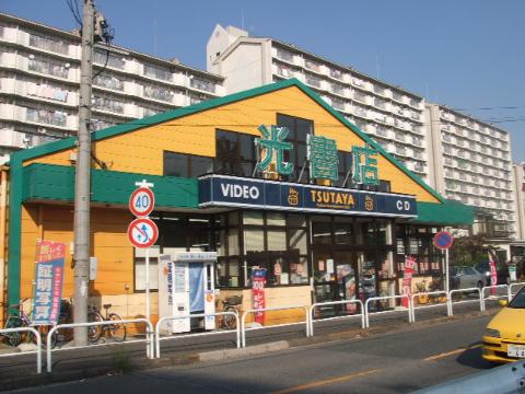 Other. 388m to the bookstore (Other)