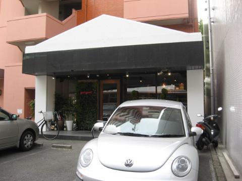 Other. 50m to the cafe (Other)