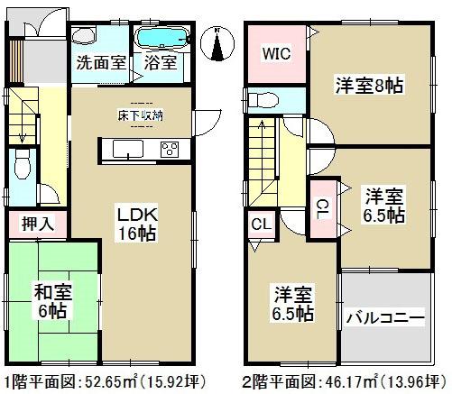 Floor plan. (1 Building), Price 29,800,000 yen, 4LDK, Land area 121.48 sq m , Building area 98.82 sq m