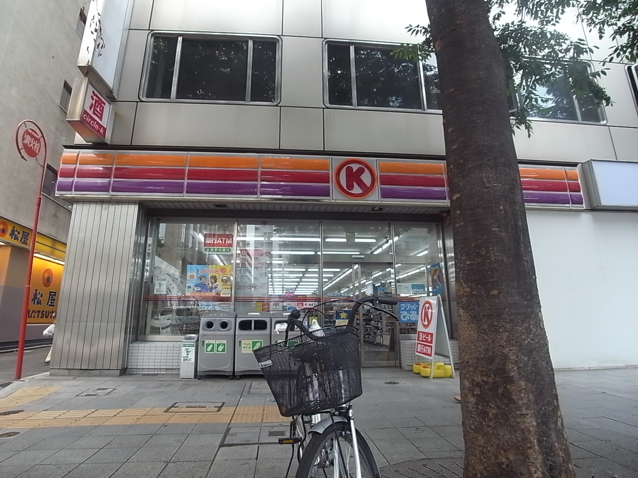 Convenience store. 219m to Circle K Yanagibashi store (convenience store)