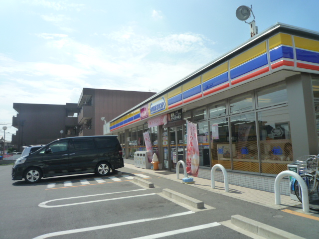 Convenience store. MINISTOP Nagoya Inakami the town store (convenience store) to 263m