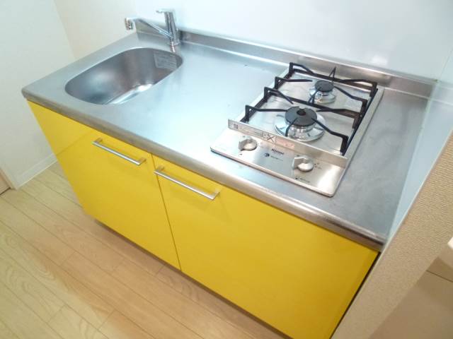 Kitchen. It is a two-burner stove with ^^