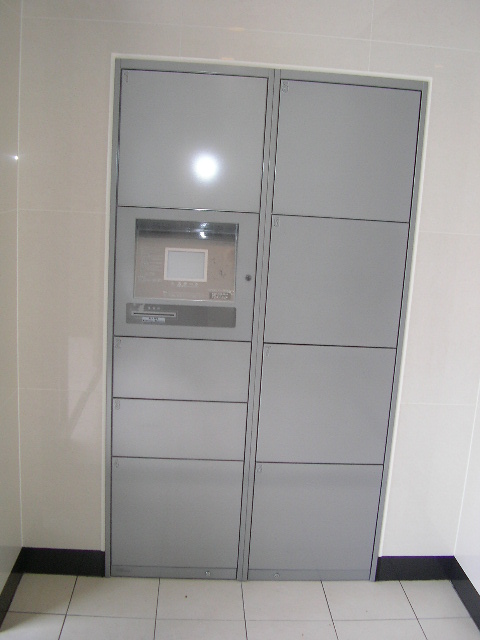 Other common areas. Courier BOX