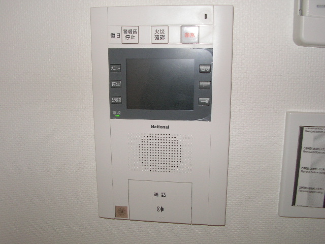 Security. TV interphone ※ It will be the same type of room image.