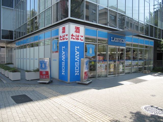 Convenience store. 78m to Lawson (convenience store)