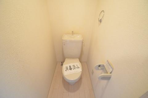 Toilet. WC