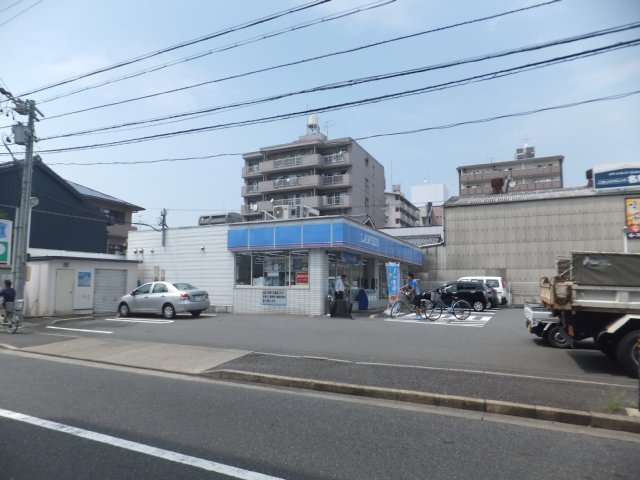Convenience store. 381m until Lawson Noritakehontori Nakamura (convenience store)