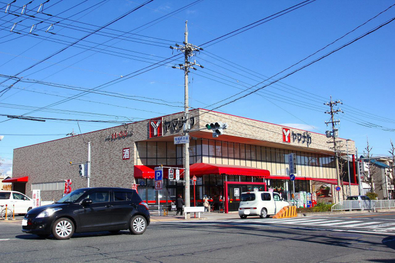 Supermarket. Yamanaka Inabaji store up to (super) 300m