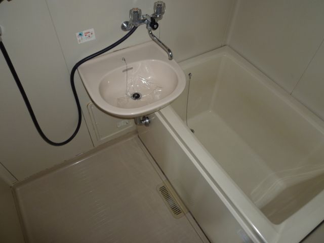 Bath. 2-point unit, It is with a shower.