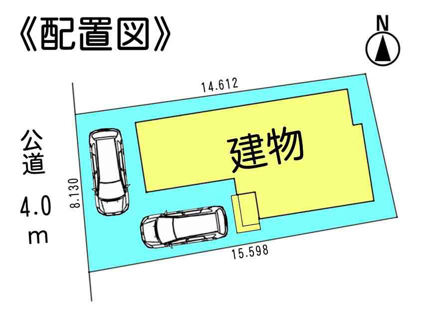 Other. Compartment figure