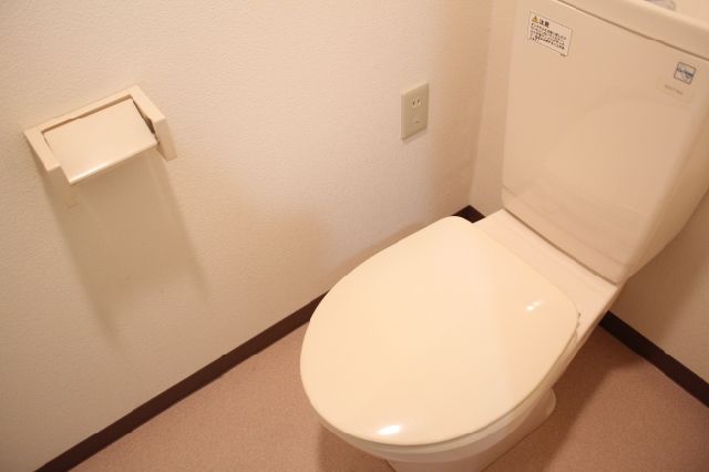 Toilet. Air-conditioned. 