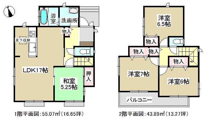 Floor plan. 31,200,000 yen, 4LDK, Land area 120.06 sq m , Building area 98.96 sq m   ◆ LDK17 Pledge ◆ 