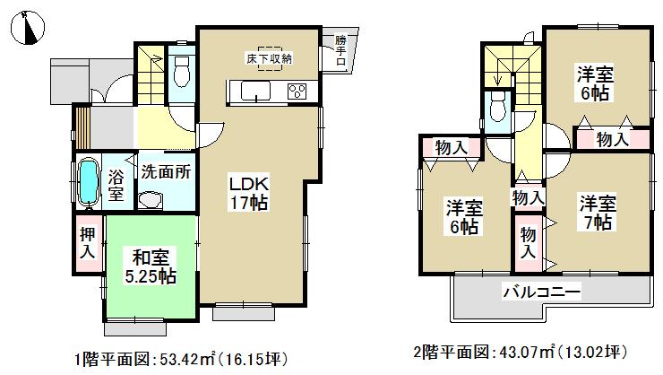 Floor plan. 30,800,000 yen, 4LDK, Land area 120.06 sq m , Building area 96.49 sq m   ◆ LDK17 Pledge ◆ 