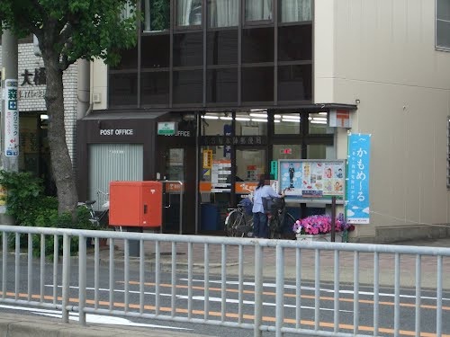 post office. 280m to Nagoya Honjin post office (post office)