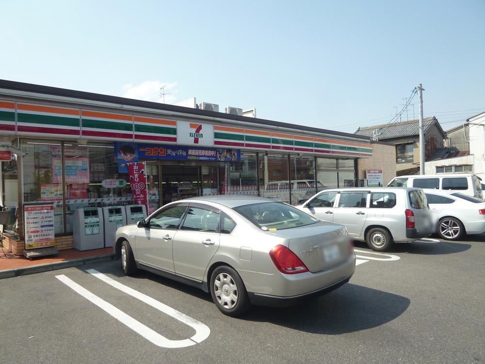 Convenience store. 260m to Seven-Eleven Nagoya Ushidatori shop