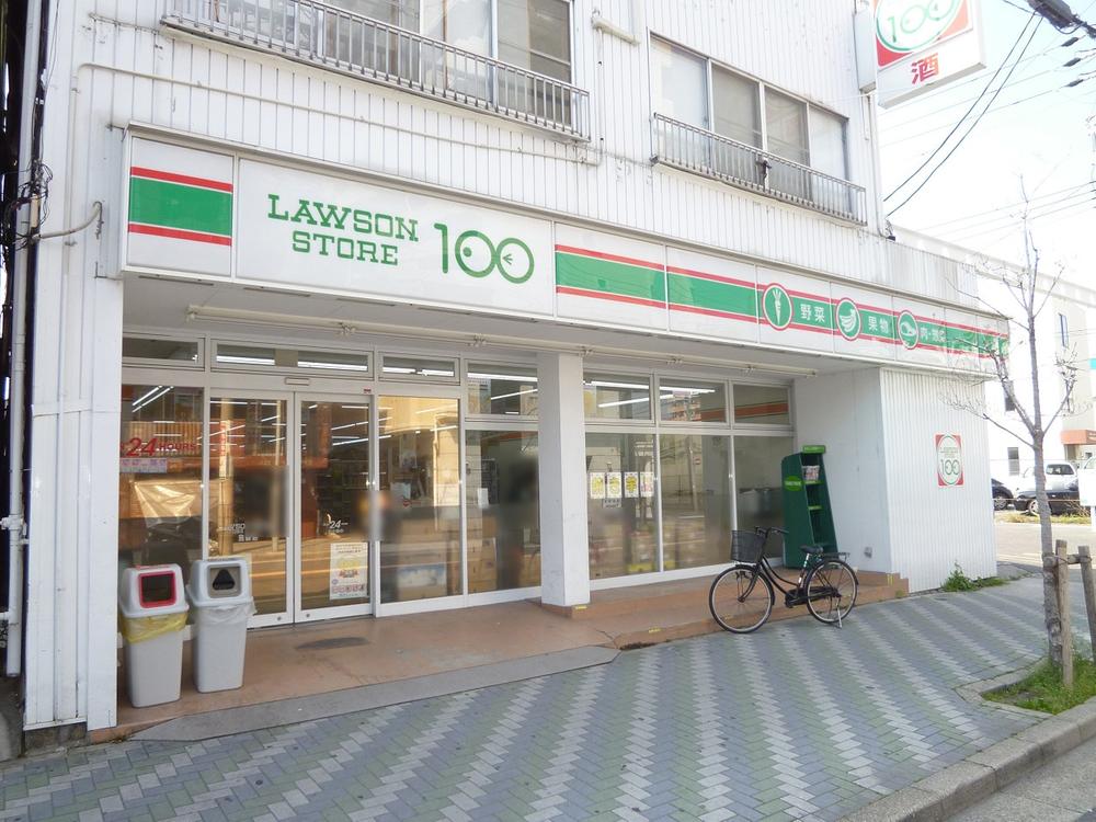 Convenience store. 295m until the Lawson Store 100 Karasumori shop
