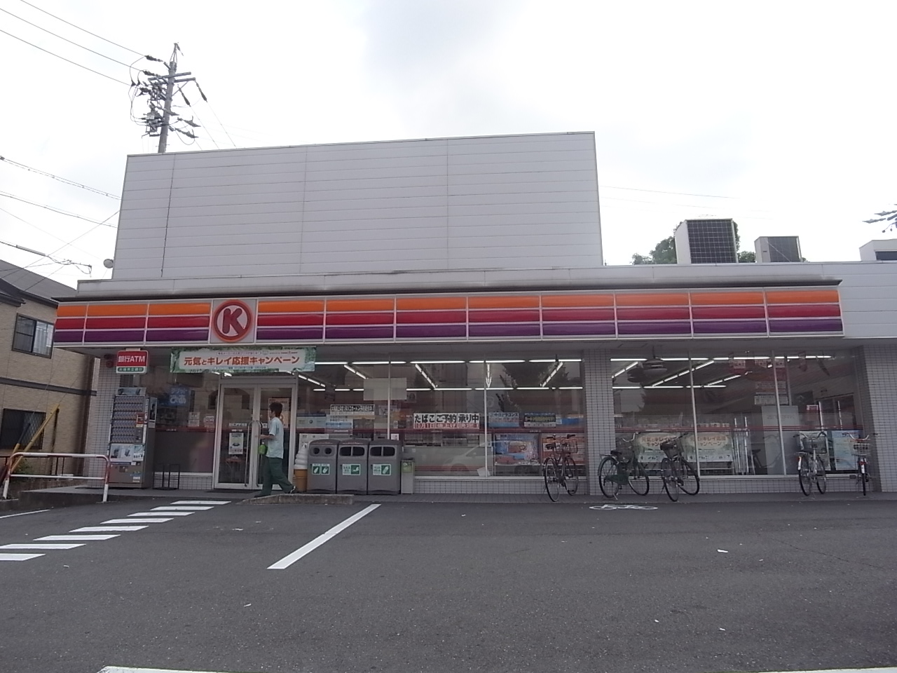 Convenience store. Circle K Taikotori eight-chome up (convenience store) 217m