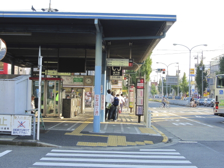 Other. 91m until Nakamura Kōen Station (Other)