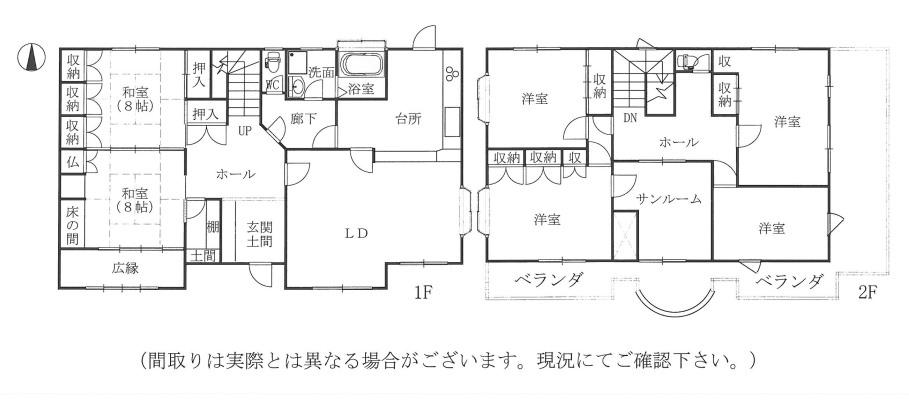 Floor plan. 56,500,000 yen, 6LDK, Land area 333.93 sq m , Building area 219.63 sq m