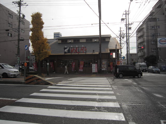 restaurant. Zameshi and Taikotori store up to (restaurant) 196m