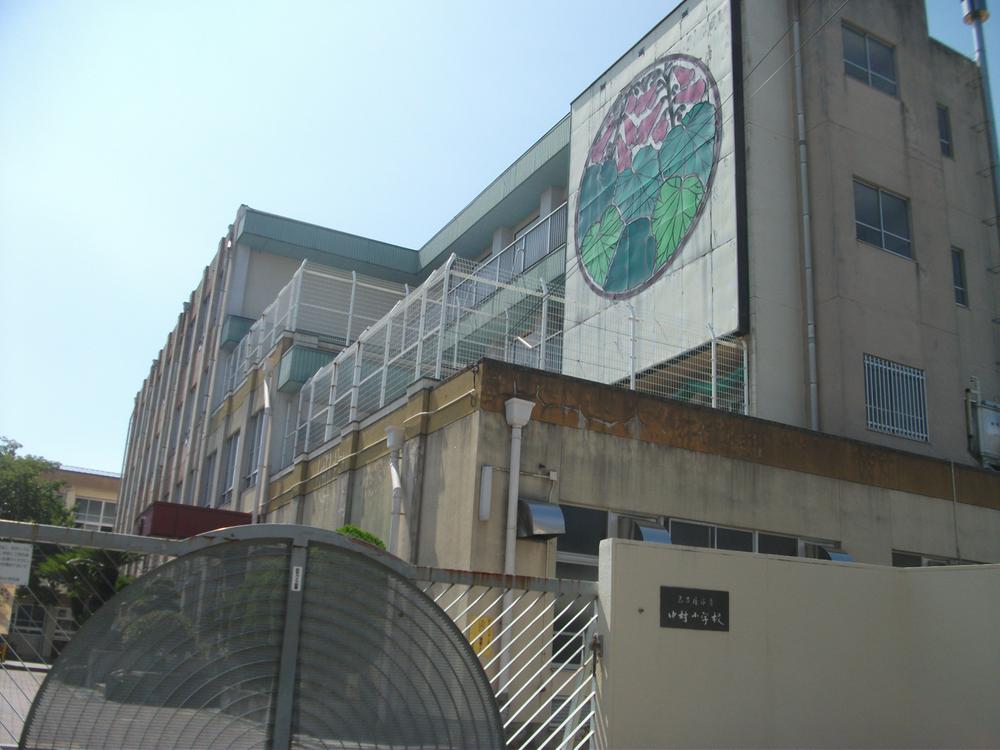 Primary school. 550m to Nagoya City Tatsunaka Village Elementary School