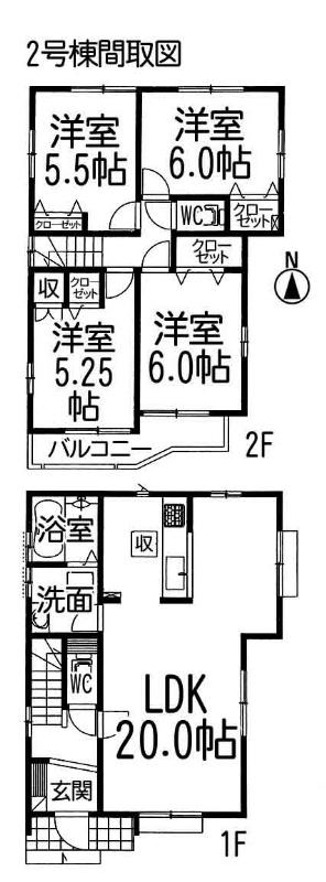 Floor plan. 35,900,000 yen, 4LDK, Land area 135.45 sq m , Building area 97.29 sq m LDK spacious 20 Pledge