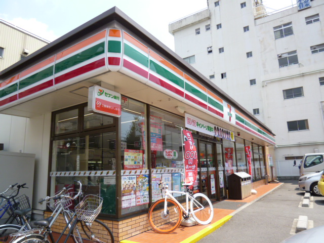 Convenience store. Seven-Eleven Nagoya Kameshima 2-chome up (convenience store) 270m